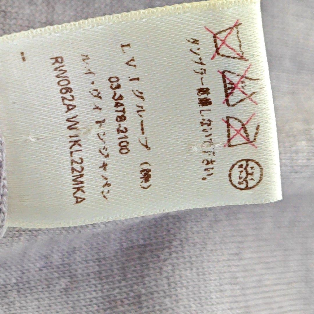 Louis Vuitton Louis Vuitton Cashmere Silk Knit Sweater Size M Size M / US 6-8 / IT 42-44 - 4 Thumbnail