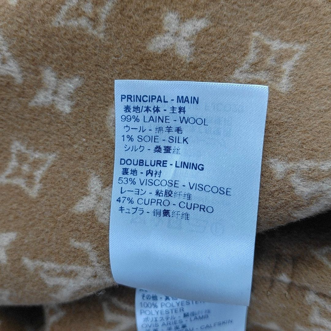 Louis Vuitton Louis Vuitton Monogram Hooded Wool Coat Size 36 Size XS / US 0-2 / IT 36-38 - 3 Thumbnail