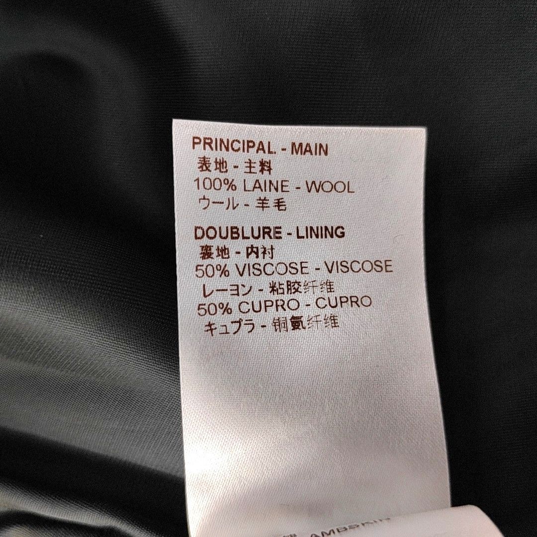 Louis Vuitton Louis Vuitton Wool Stripe Coat Size XS Size XS / US 0-2 / IT 36-38 - 3 Thumbnail