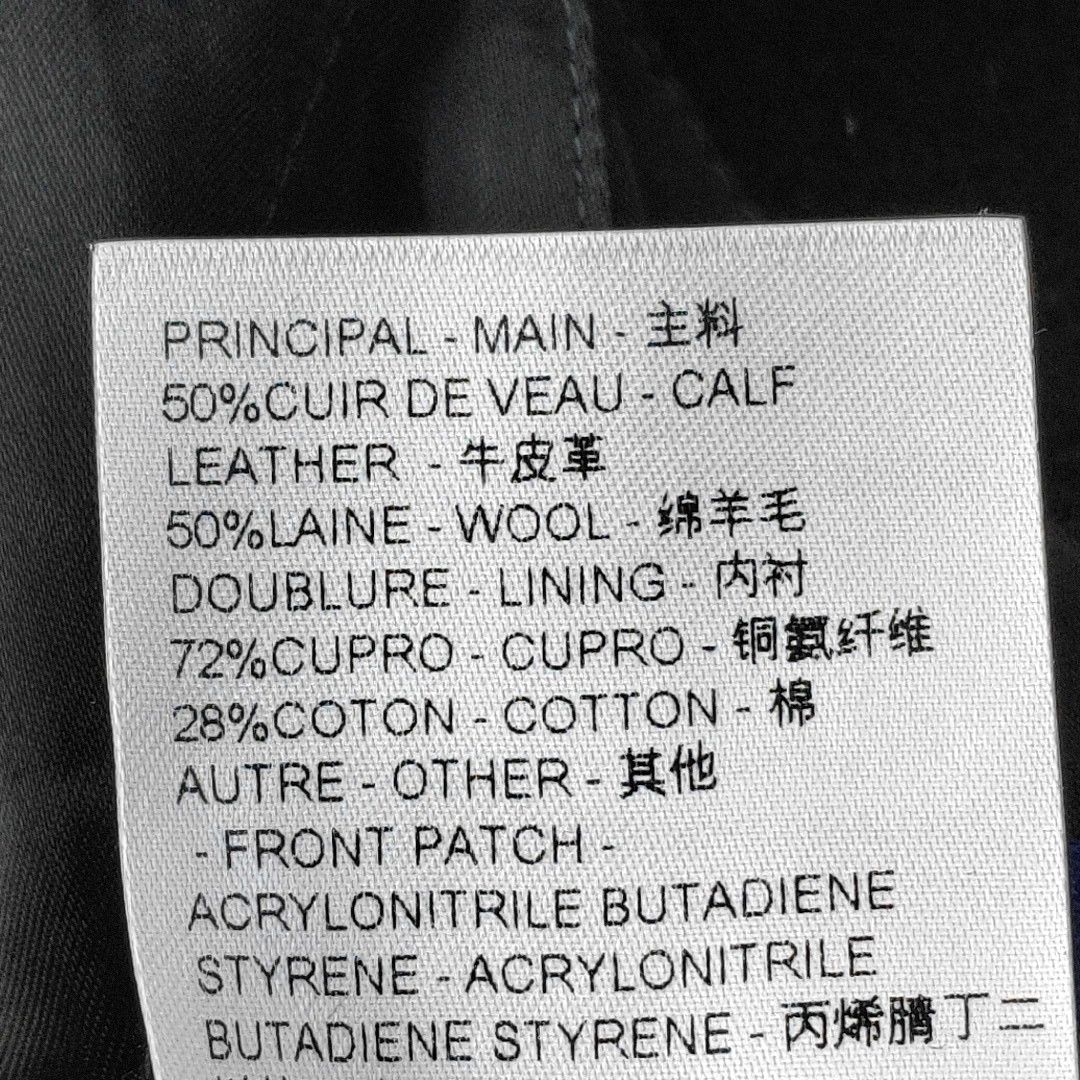 Louis Vuitton Louis Vuitton Varsity Jacket Size L Size US L / EU 52-54 / 3 - 3 Thumbnail
