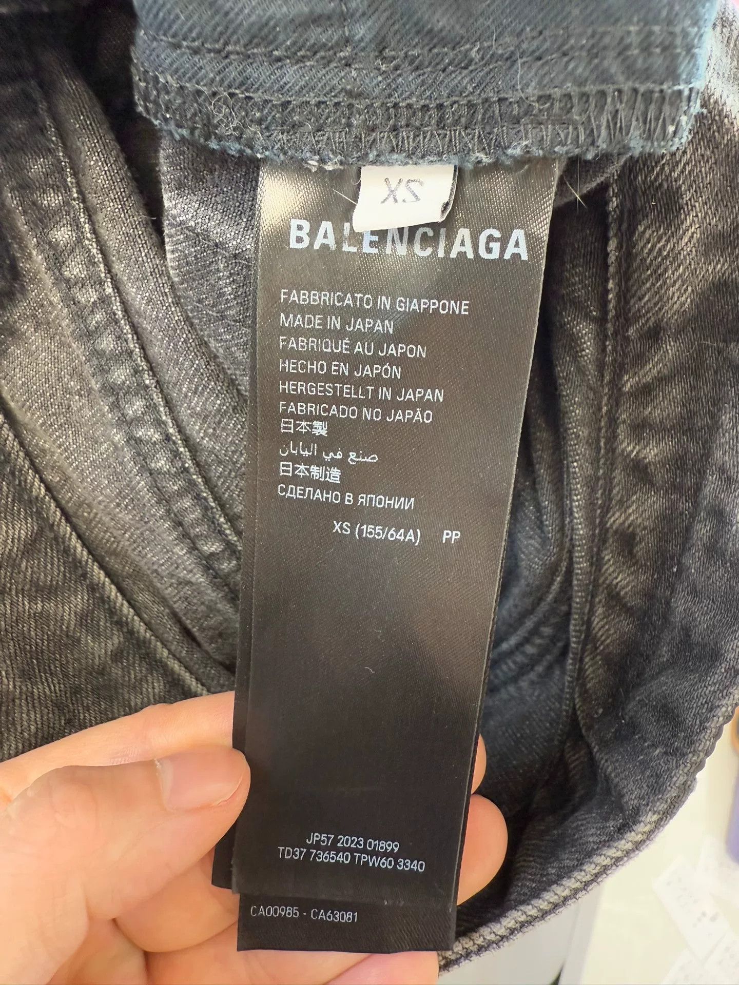 Balenciaga Balenciaga Grey Denim Jeans Size XS Size US 28 / EU 44 - 8 Thumbnail