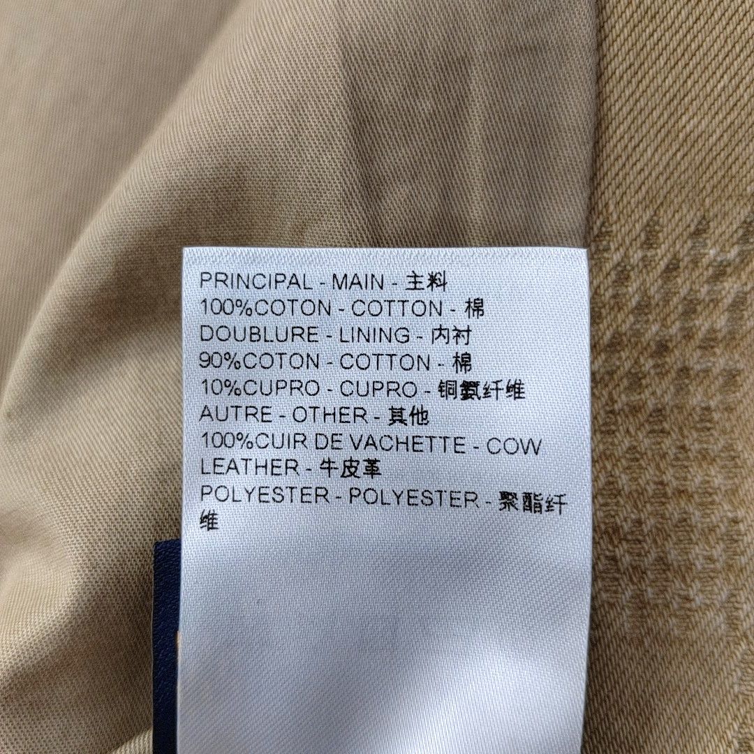 Louis Vuitton Louis Vuitton Damier Collarless Jacket Size M Size US M / EU 48-50 / 2 - 3 Thumbnail