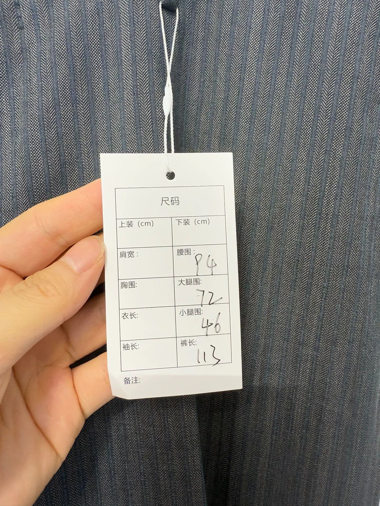 Gucci Gucci Herringbone Suit Size 42R Size 42R - 10 Thumbnail