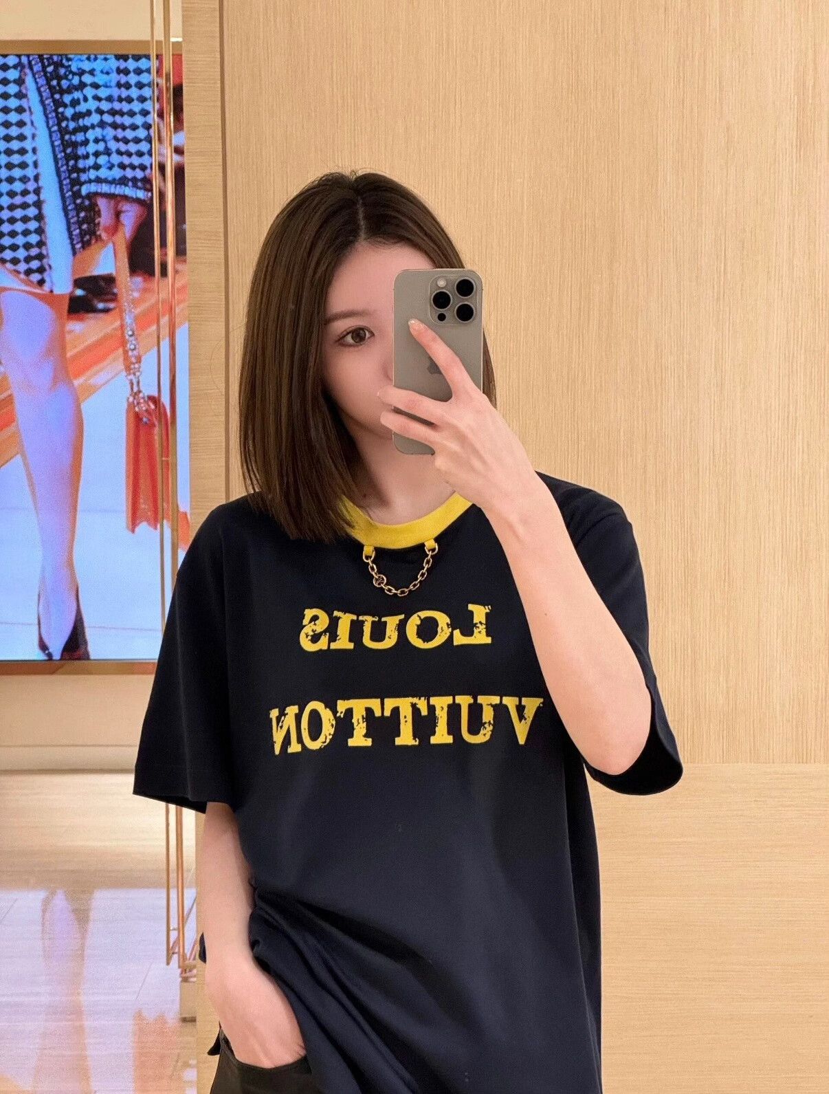 Louis Vuitton Louis Vuitton Chain Logo T-Shirt Size XL Size US XL / EU 56 / 4 - 10 Thumbnail