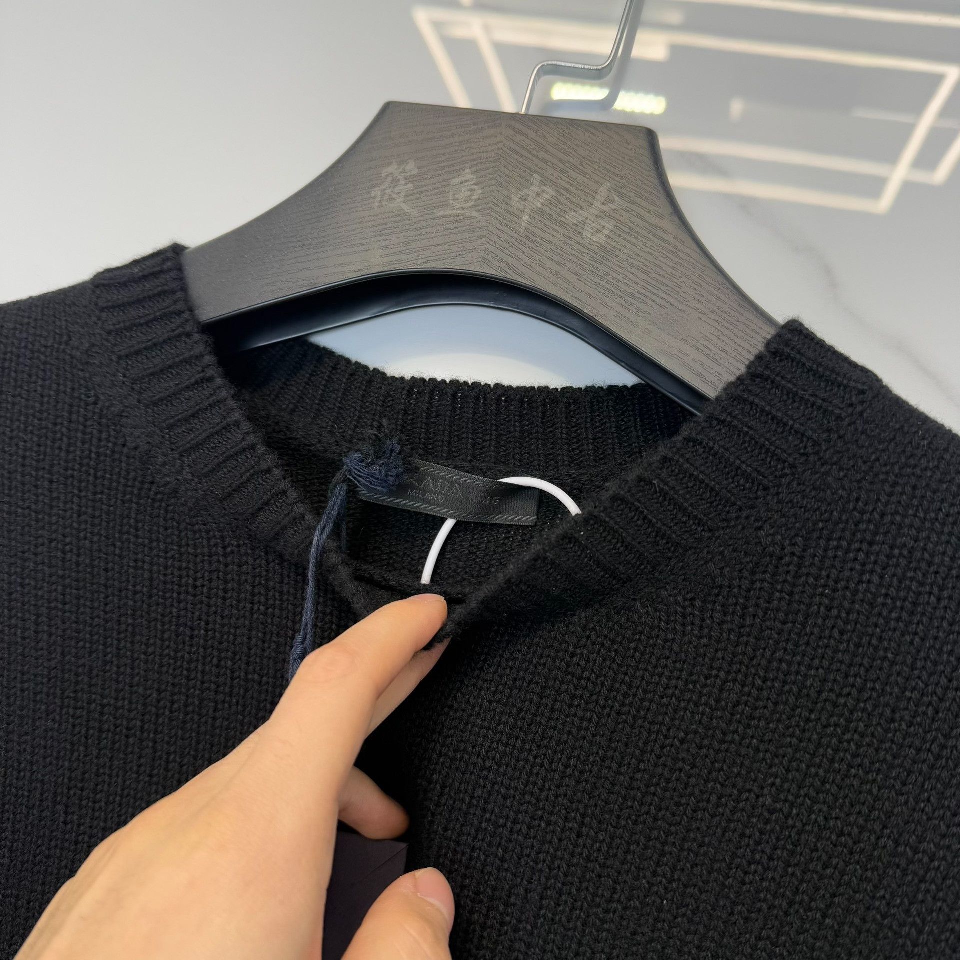 Prada Prada Logo Patch Knit Sweater Size 46 Size US S / EU 44-46 / 1 - 6 Thumbnail