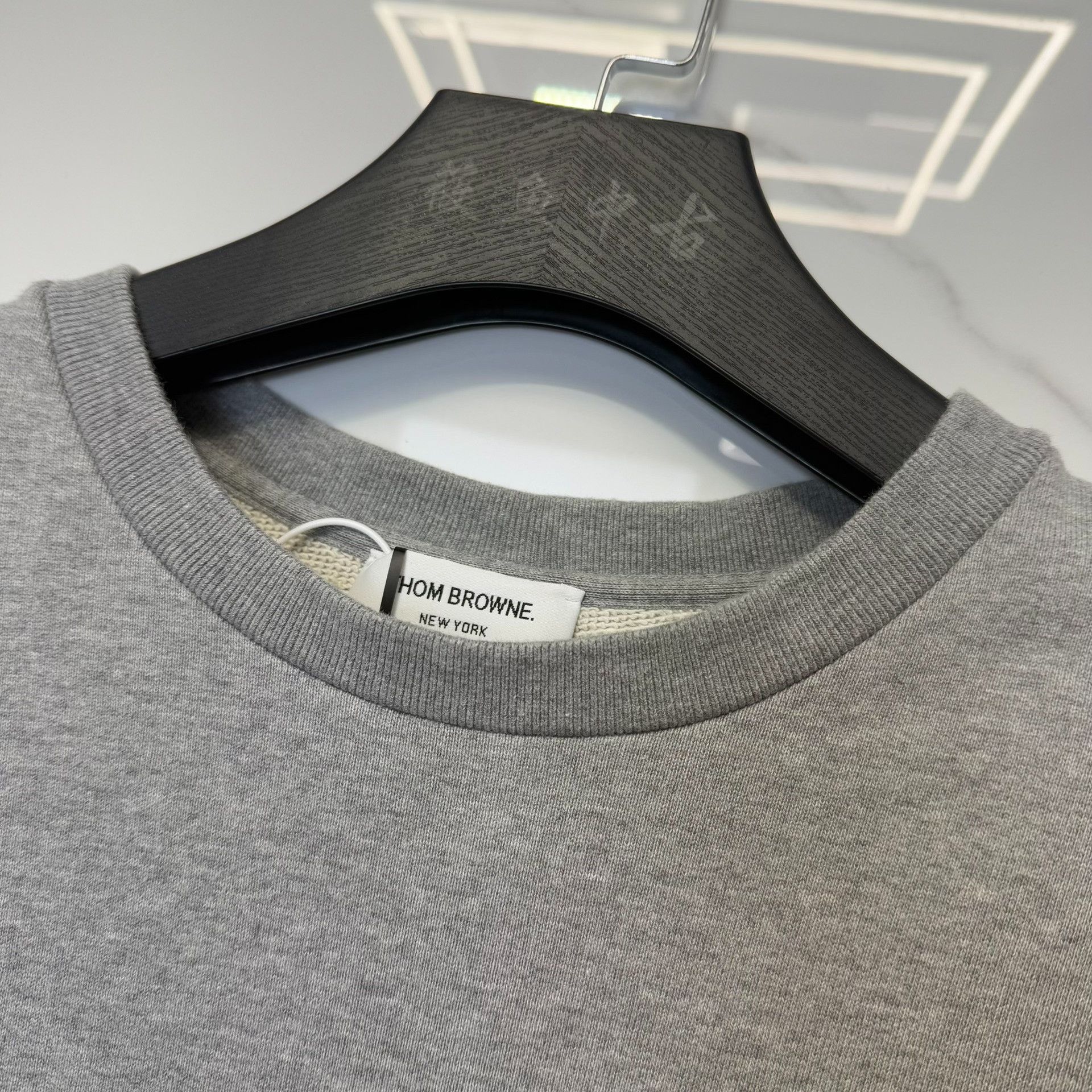 Thom Browne Thom Browne Grosgrain Stripe Sweatshirt Size XL Size US XL / EU 56 / 4 - 7 Thumbnail