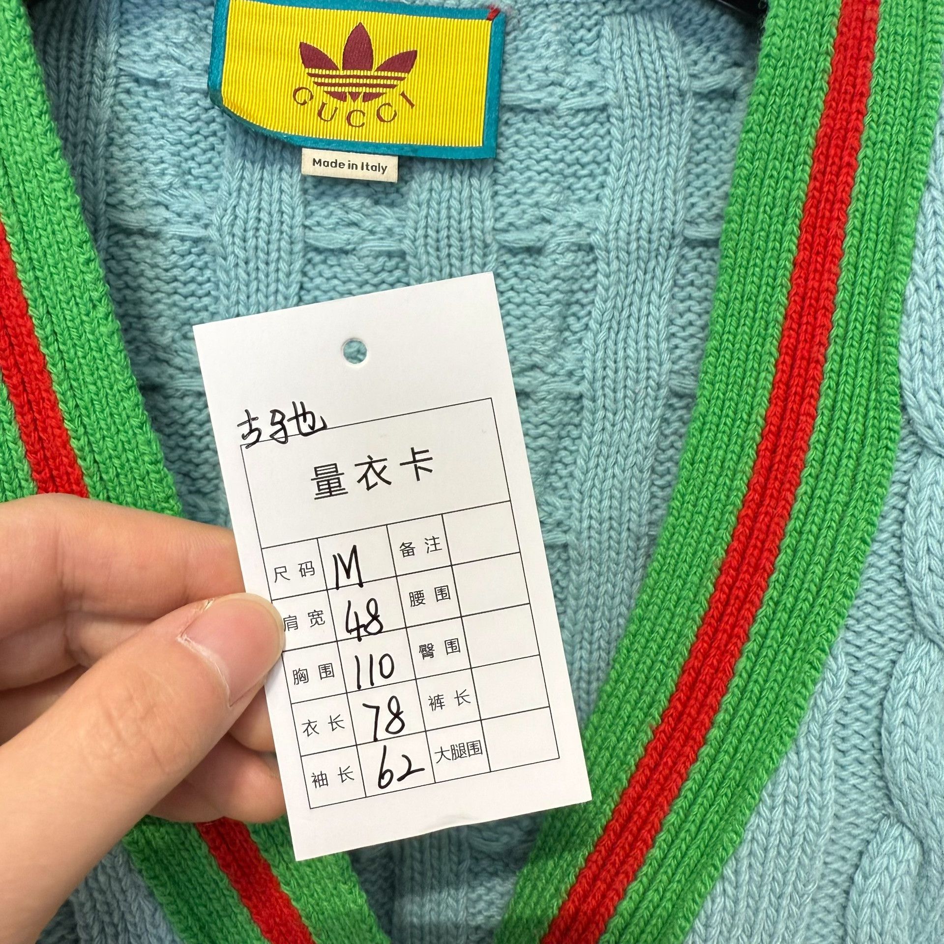 Gucci Gucci x Adidas Knit Cardigan Size M Size US M / EU 48-50 / 2 - 9 Thumbnail