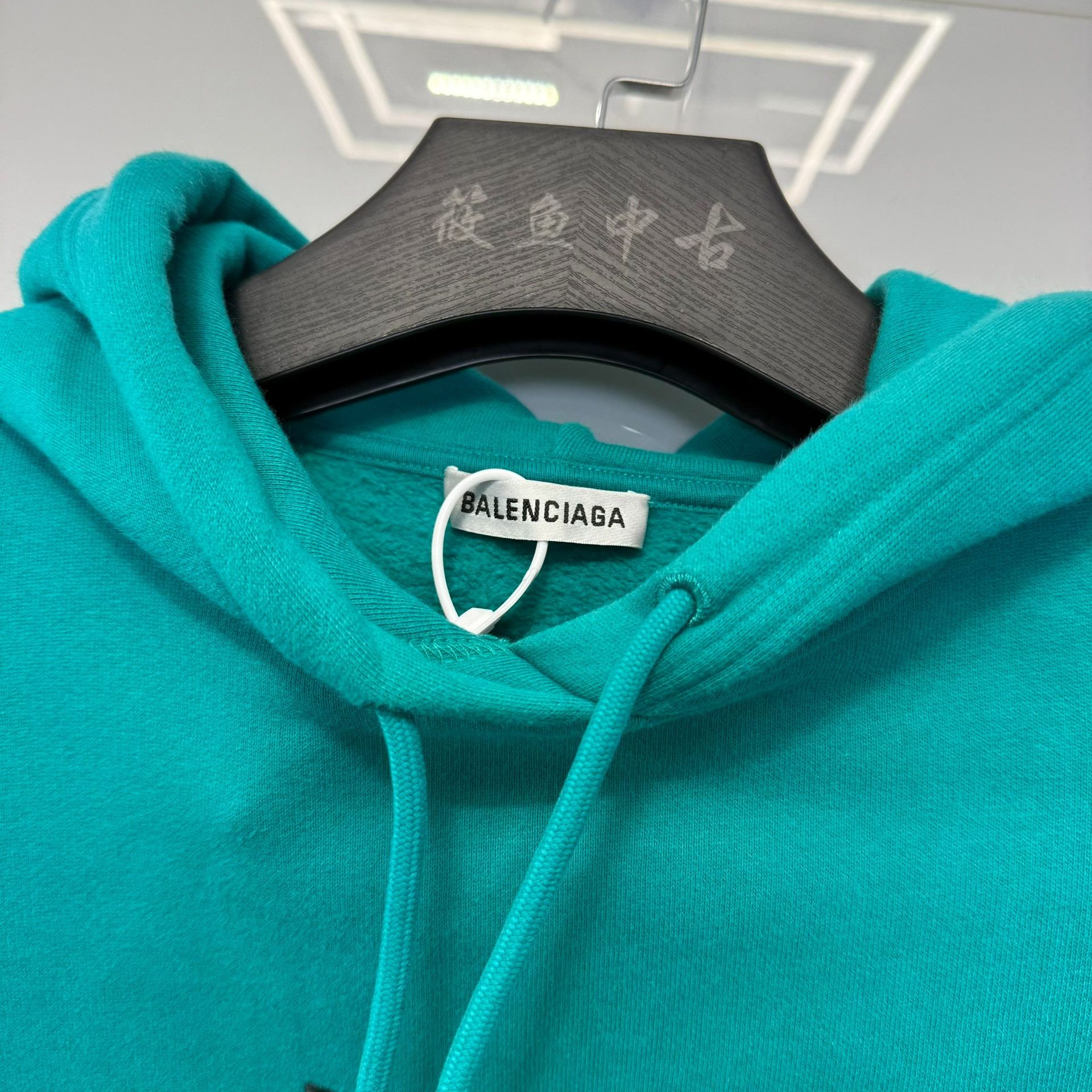 Balenciaga Balenciaga Paris Logo Embroidery Hoodie Size S Size US S / EU 44-46 / 1 - 6 Thumbnail