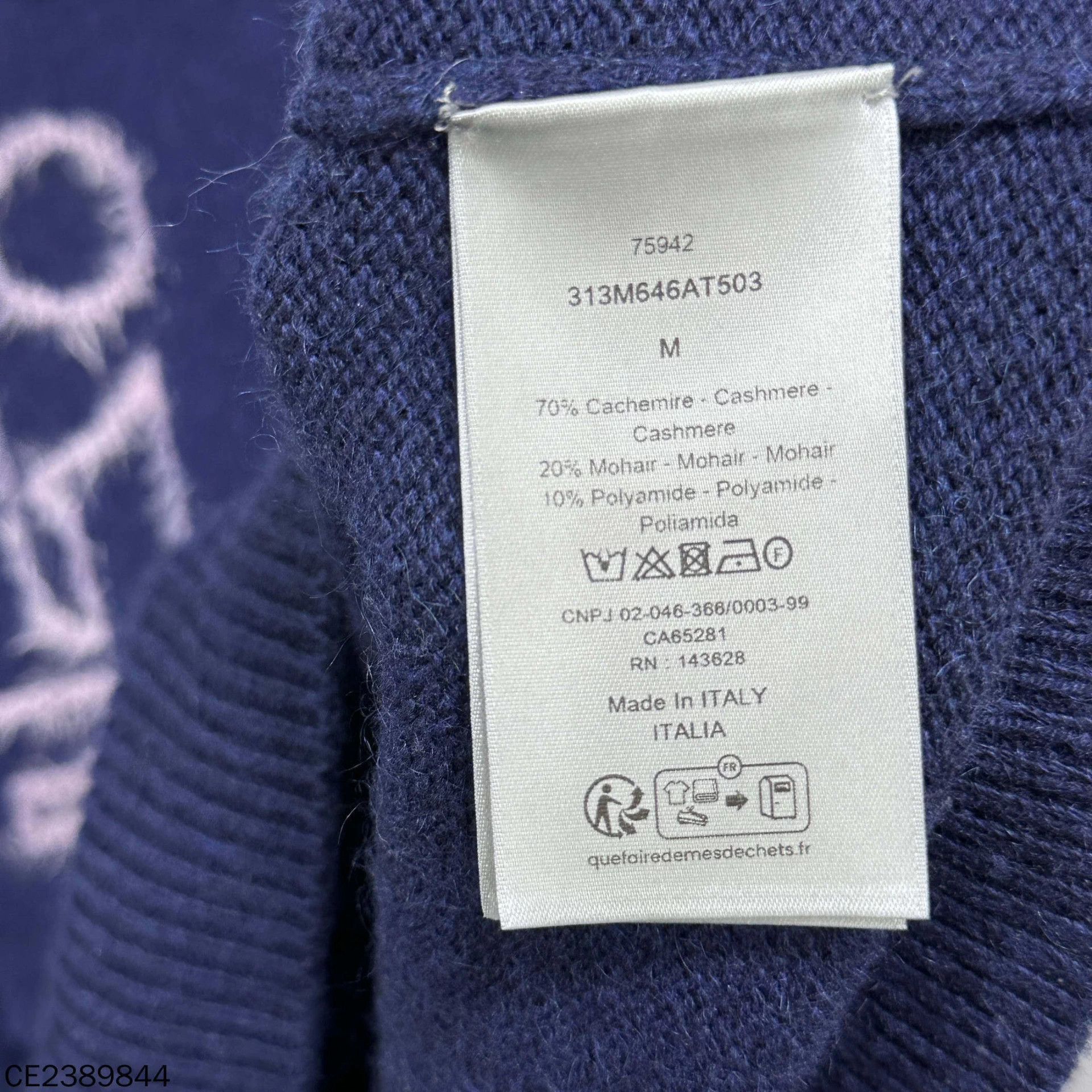 Dior Blue Sleeveless Knit Vest with Graphic Design Size US M / EU 48-50 / 2 - 5 Thumbnail
