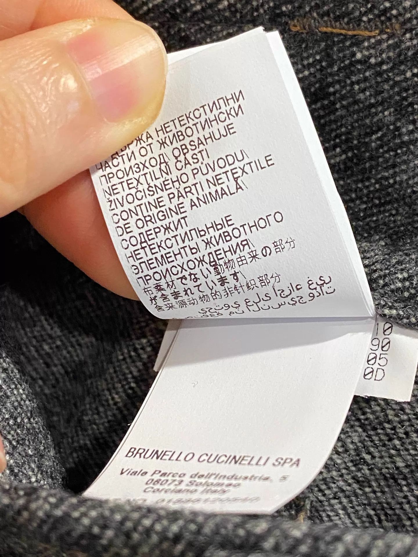 Brunello Cucinelli Multi Cropped Wool Blend Trousers Size 36 Size US 36 / EU 52 - 5 Thumbnail