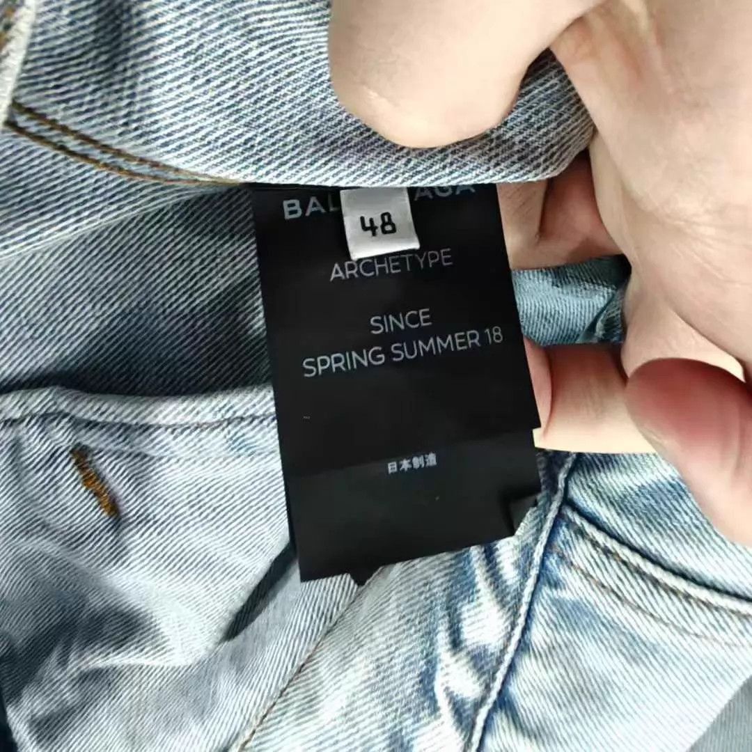 Balenciaga Blue Denim Jacket - Size M Size US M / EU 48-50 / 2 - 4 Thumbnail