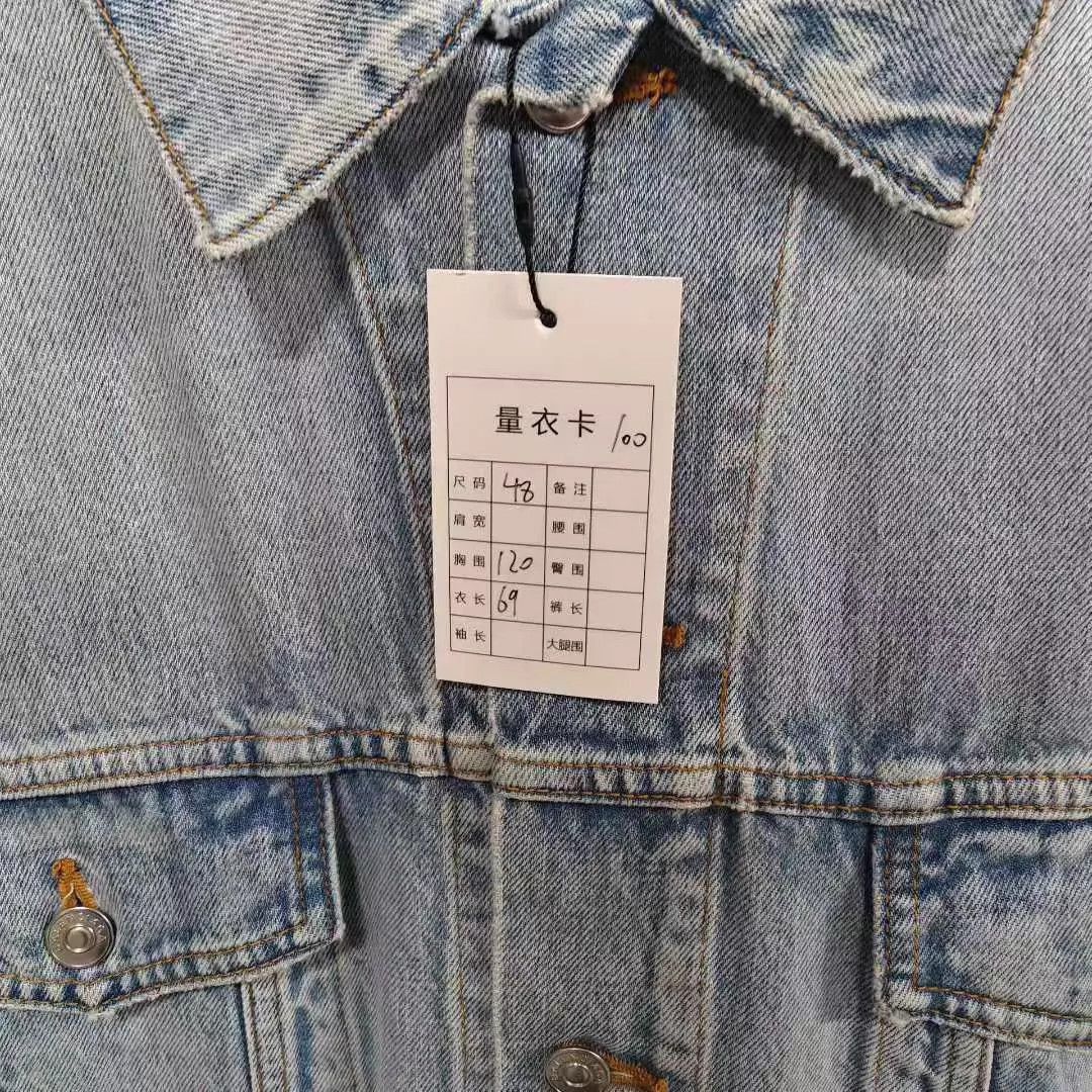 Balenciaga Blue Denim Jacket - Size M Size US M / EU 48-50 / 2 - 5 Thumbnail