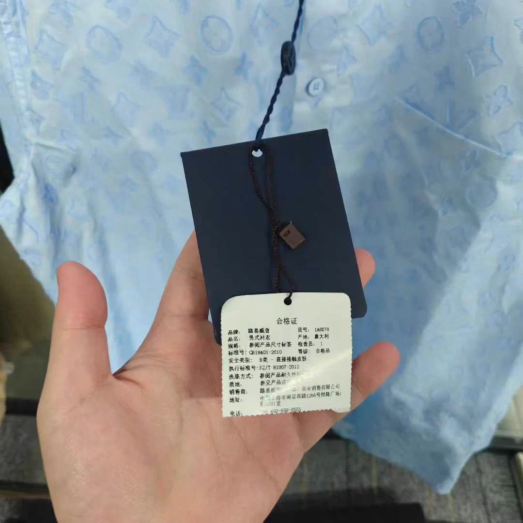 Louis Vuitton Blue Patterned Long-Sleeve Button-Up Shirt Size US M / EU 48-50 / 2 - 5 Thumbnail