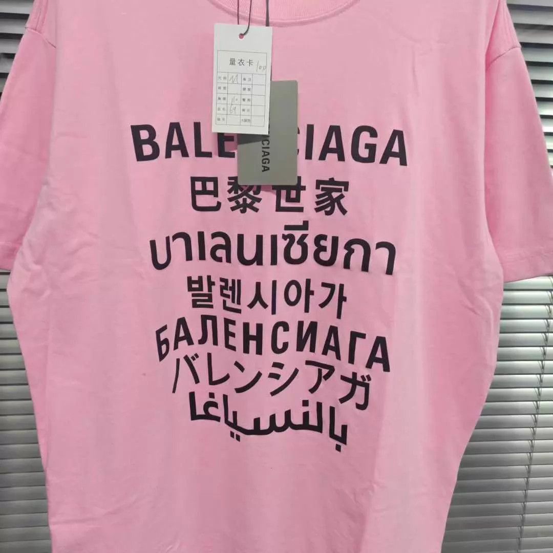 Balenciaga Pink Short Sleeve Graphic T-Shirt - Size M Size US M / EU 48-50 / 2 - 3 Thumbnail