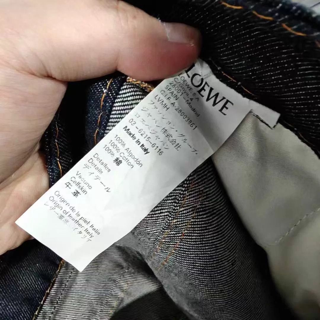 Loewe Multi Cuffed Denim Pants Size US 34 / EU 50 - 5 Thumbnail