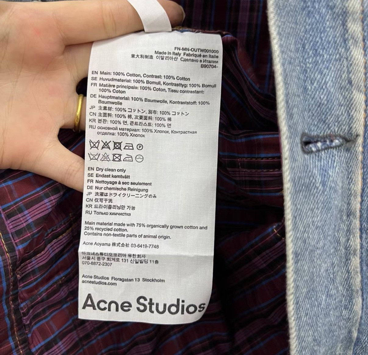 Acne Studios Blue Denim & Plaid Panel Jacket Size M Size US M / EU 48-50 / 2 - 3 Thumbnail