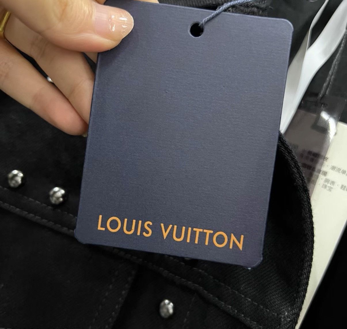 Louis Vuitton Black Studded Star & Moon Denim Jacket Size US M / EU 48-50 / 2 - 5 Thumbnail