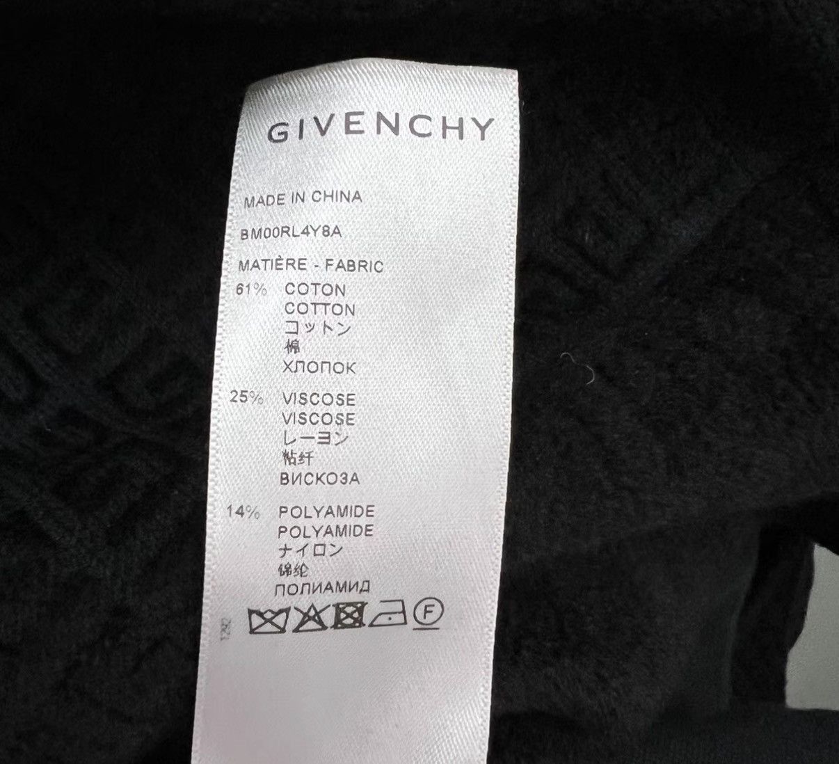 Givenchy Black Zip-Up Textured Hoodie Size US M / EU 48-50 / 2 - 6 Thumbnail