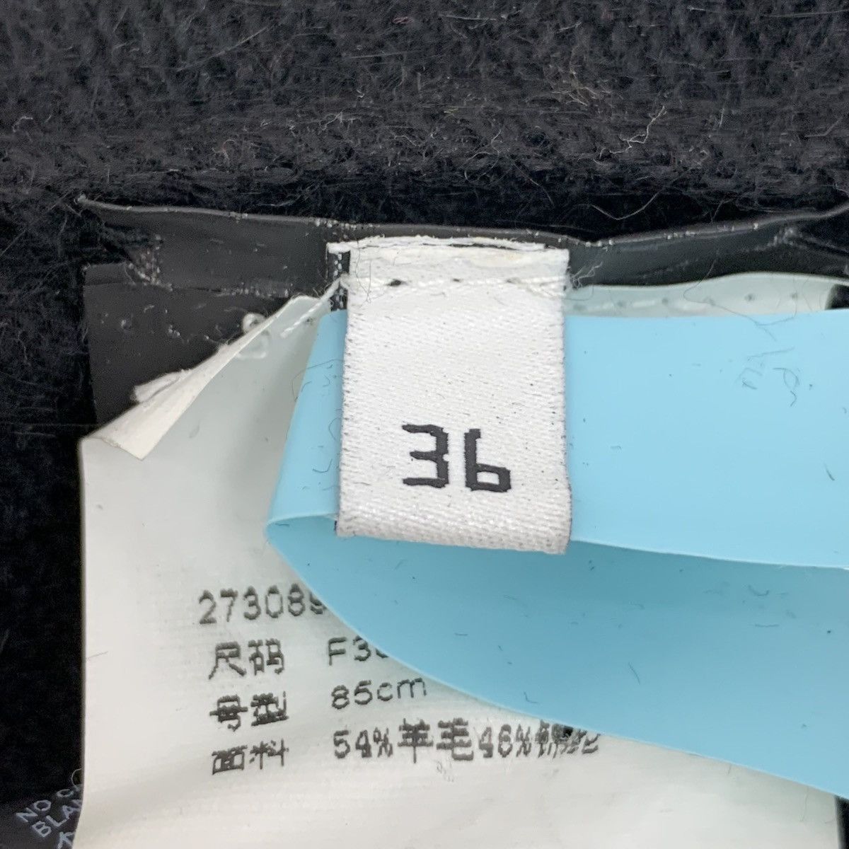 Balenciaga Black Long-Sleeve Sweater with German Shepherd Design Size US S / EU 44-46 / 1 - 6 Thumbnail