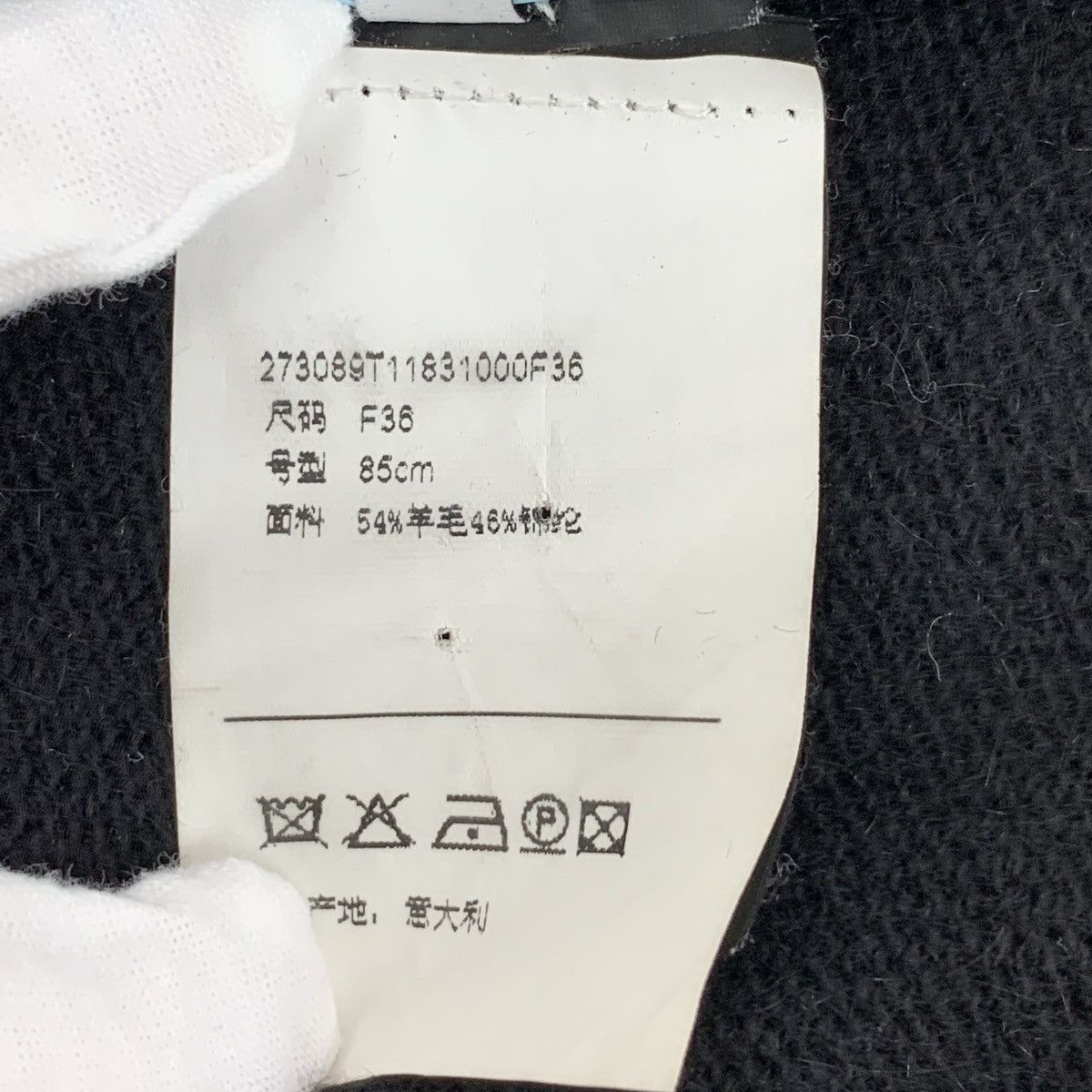 Balenciaga Black Long-Sleeve Sweater with German Shepherd Design Size US S / EU 44-46 / 1 - 7 Thumbnail
