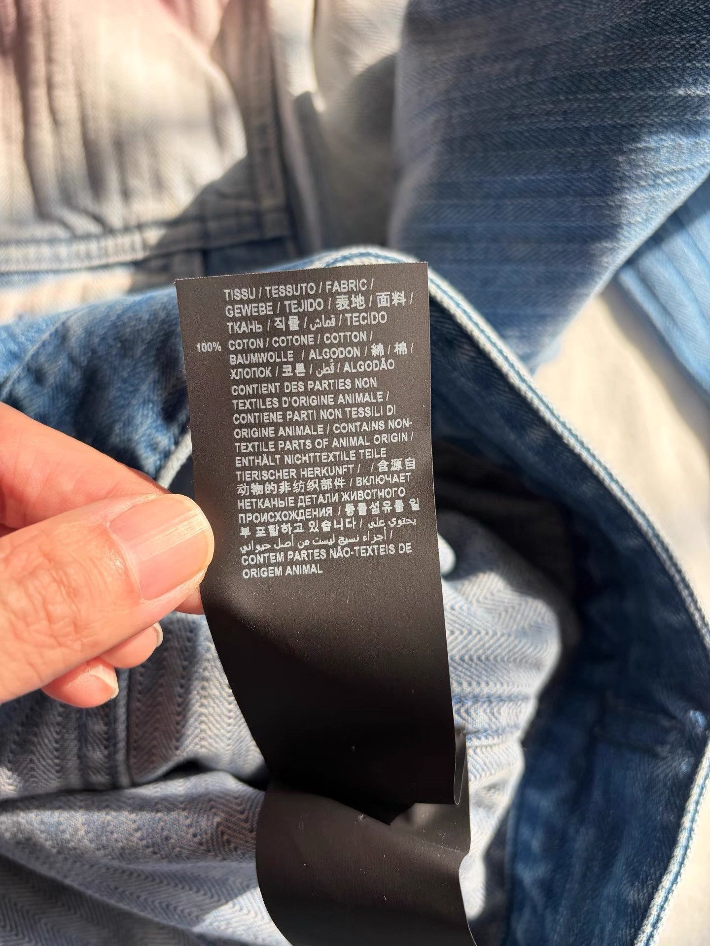 Saint Laurent Paris Gradient Multi Denim Jacket - XL Size US XL / EU 56 / 4 - 9 Thumbnail