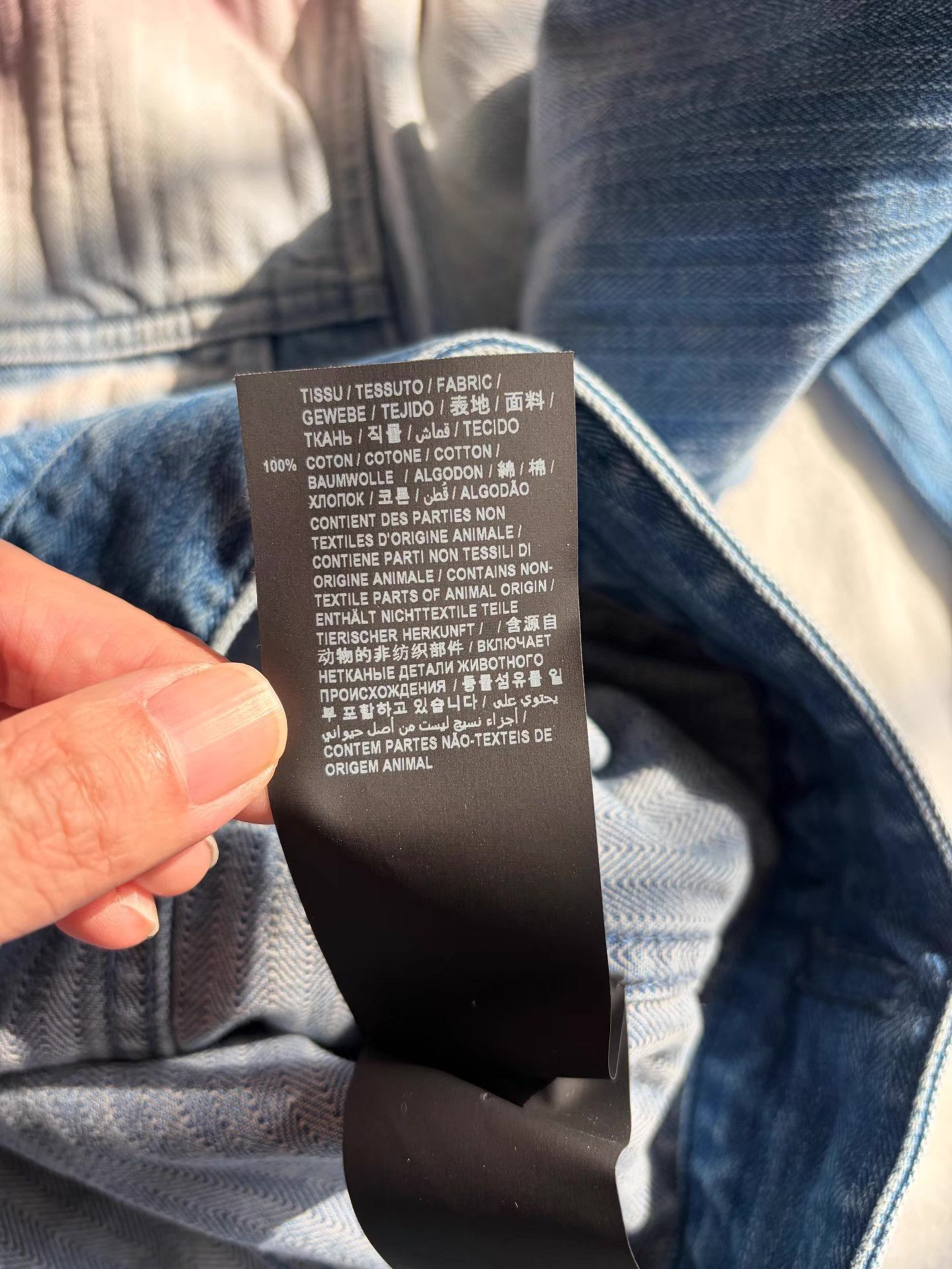 Saint Laurent Paris Multi-Color Gradient Denim Jacket Size US XL / EU 56 / 4 - 3 Thumbnail