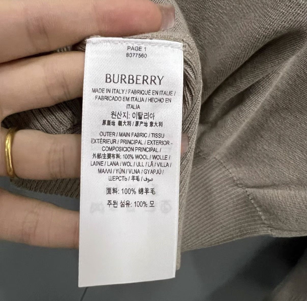 Burberry Beige Long Sleeve Knit Sweater Size US L / EU 52-54 / 3 - 3 Thumbnail