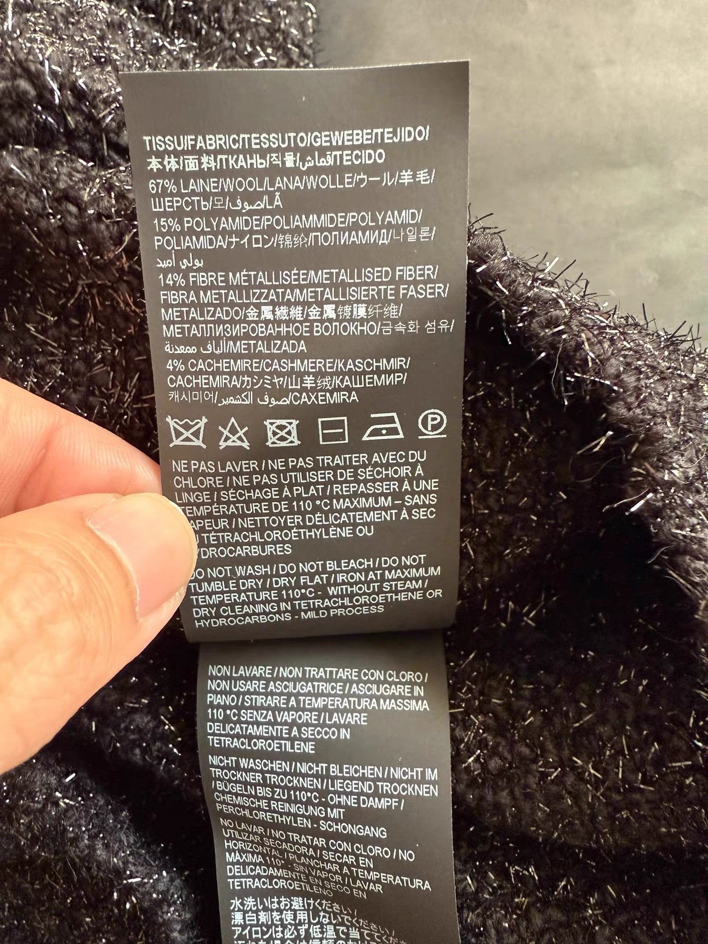 Saint Laurent Paris Black Sparkly Knit Sweater Size M Size US M / EU 48-50 / 2 - 7 Thumbnail