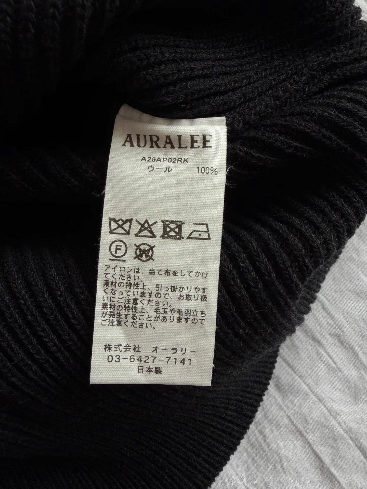 Auralee Black Ribbed Long Sleeve Sweater Size US L / EU 52-54 / 3 - 5 Thumbnail