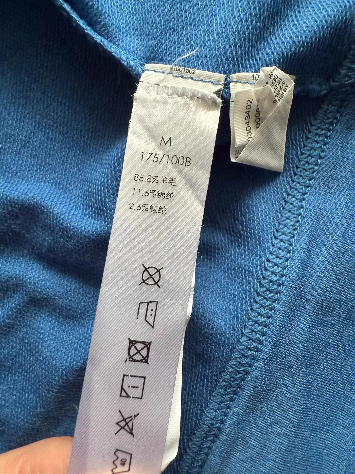 Icebreaker Blue Zip-Up Hoodie with Front Pockets Size US M / EU 48-50 / 2 - 5 Thumbnail
