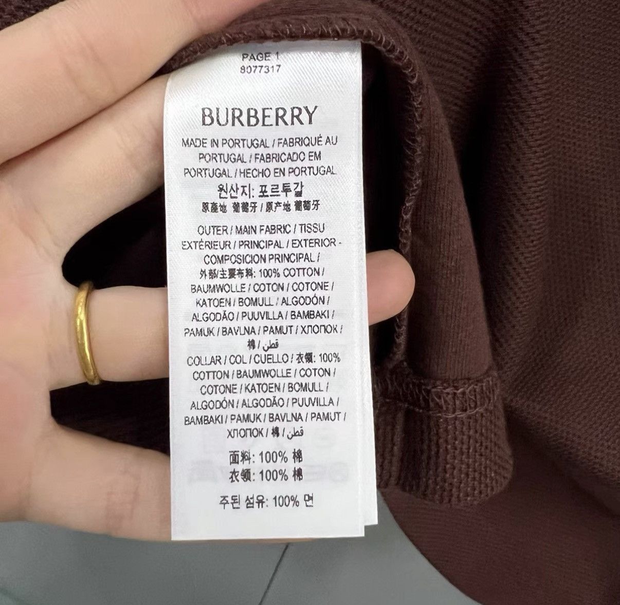 Burberry Red Short Sleeve Polo Shirt - Size M Size US M / EU 48-50 / 2 - 3 Thumbnail