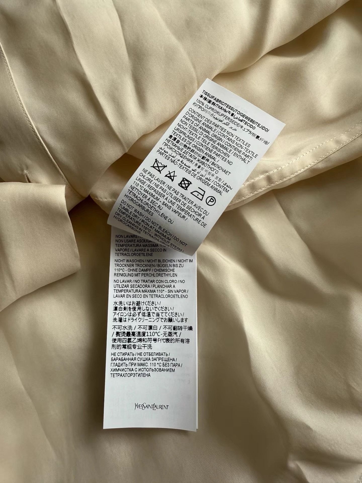 Saint Laurent Paris Beige Long Sleeve Button-Up Shirt Size M Size US M / EU 48-50 / 2 - 7 Thumbnail