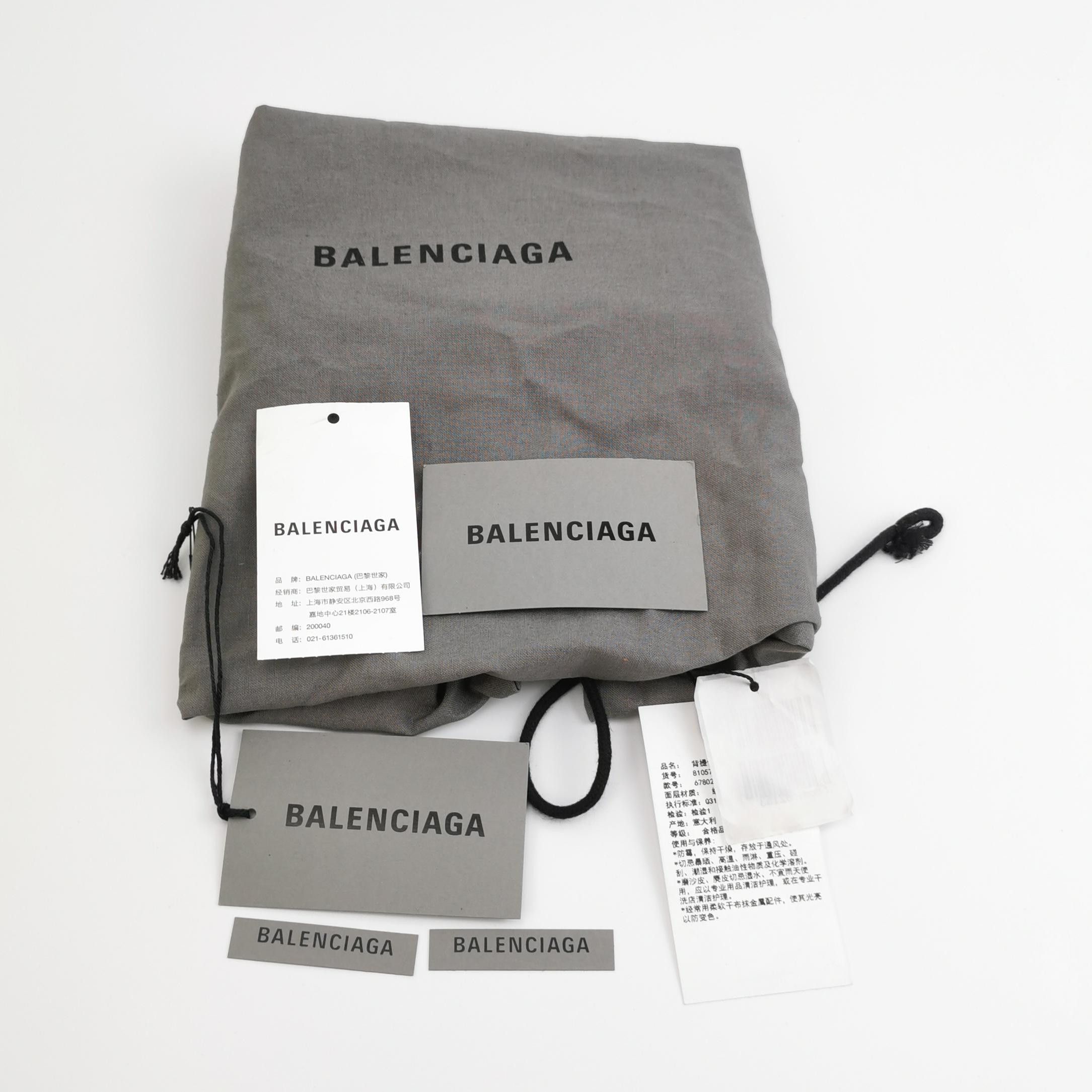 Balenciaga Balenciaga Women os Shoulder Bags Size ONE SIZE - 9 Thumbnail