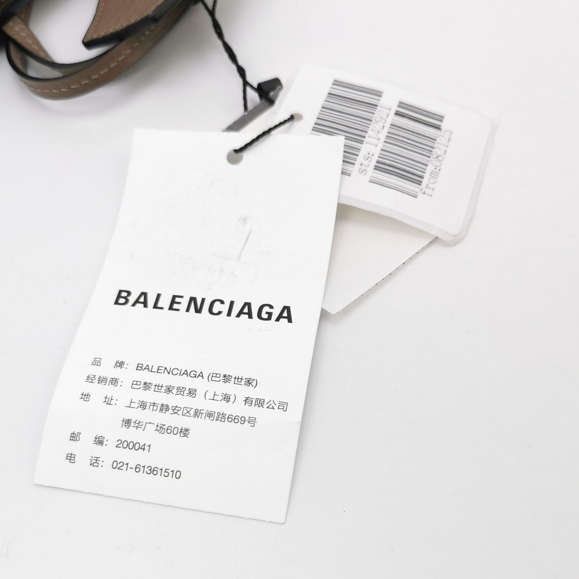 Balenciaga Balenciaga Women os Crossbody Bags Size ONE SIZE - 9 Thumbnail