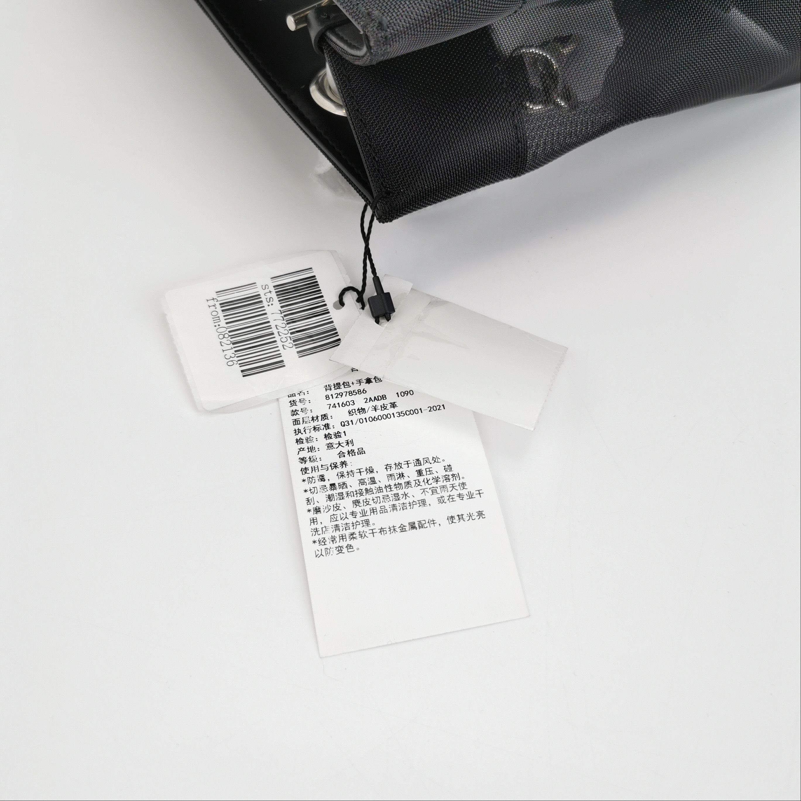 Balenciaga Balenciaga Women os Shoulder Bags Size ONE SIZE - 10 Thumbnail