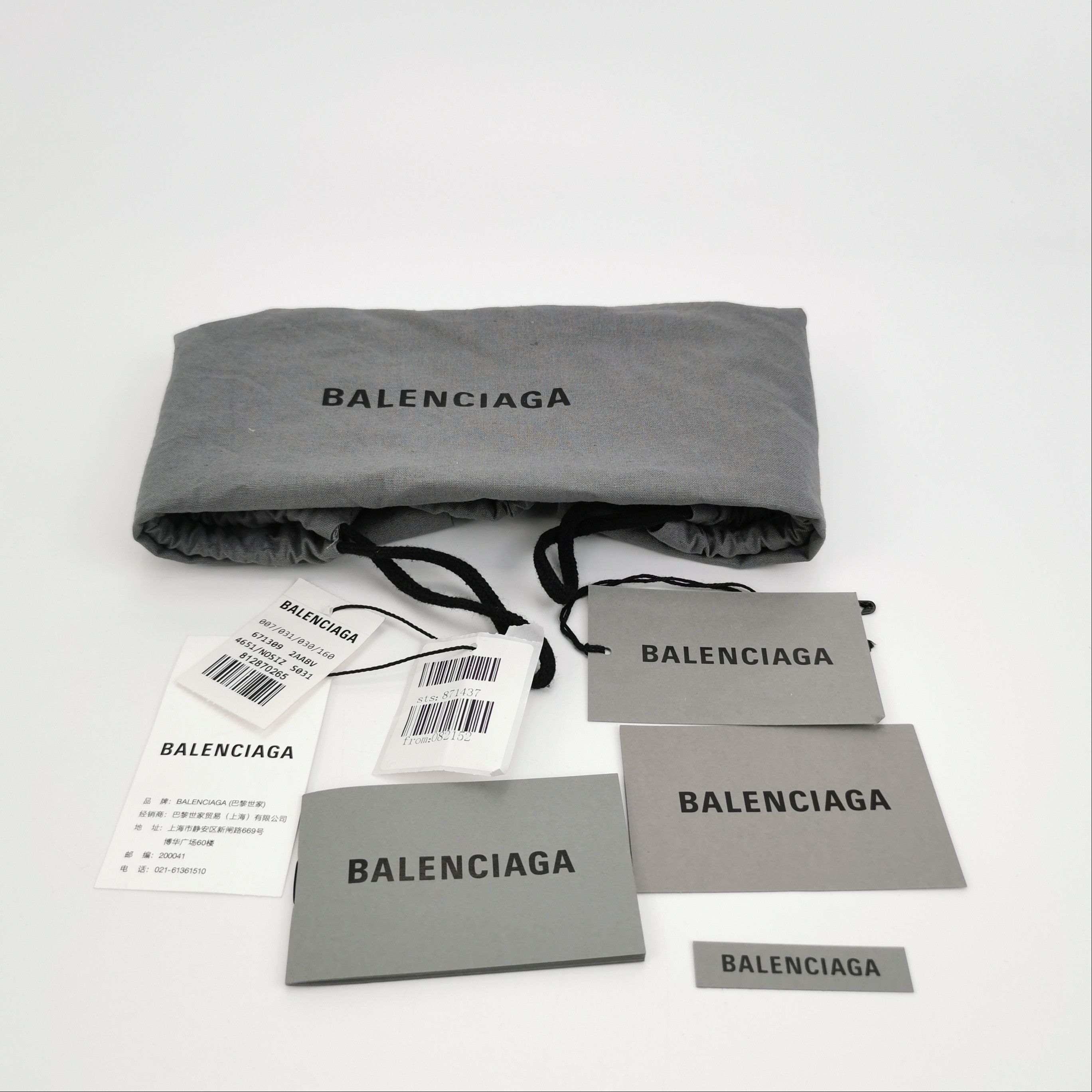 Balenciaga Balenciaga Women os Shoulder Bags Size ONE SIZE - 9 Thumbnail