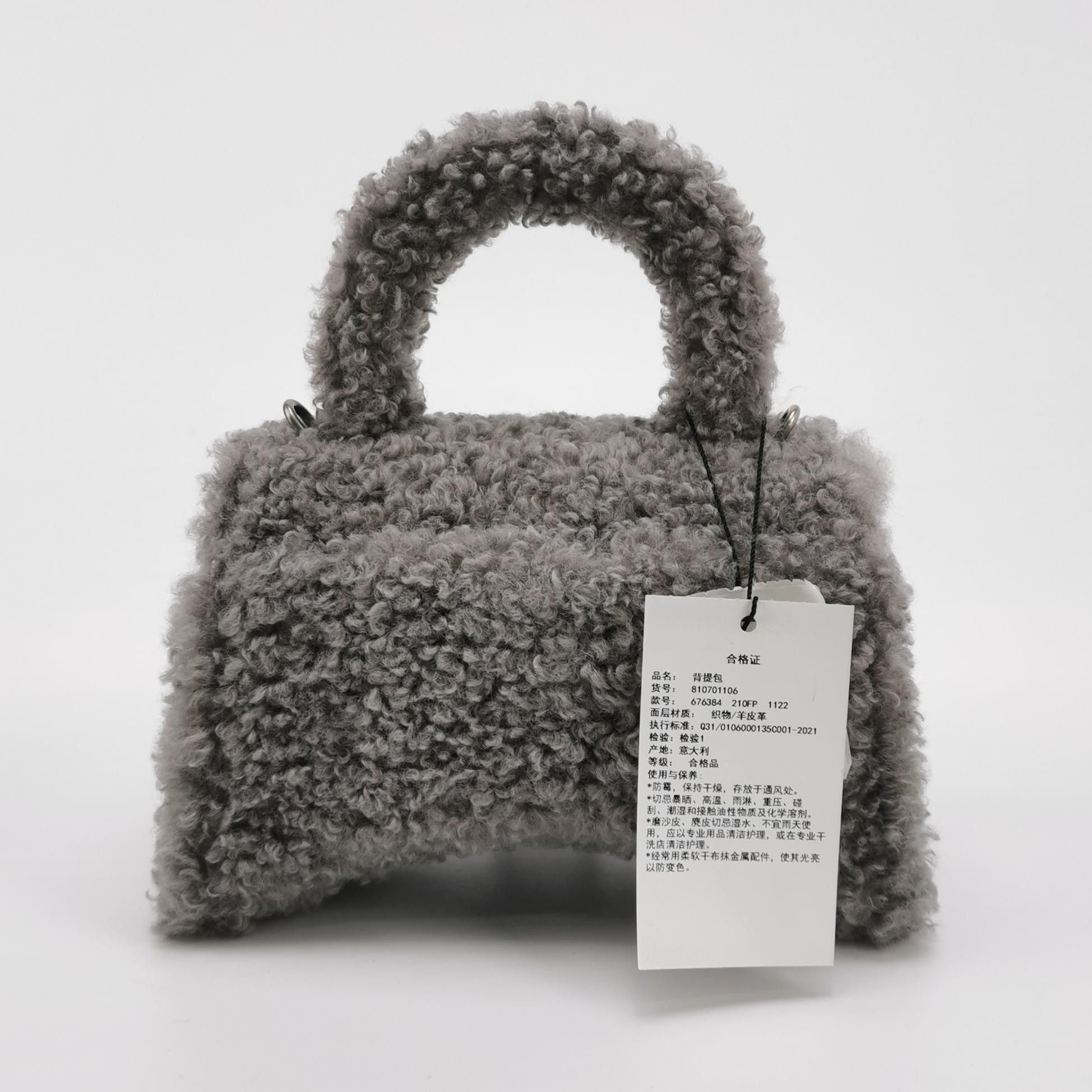 Balenciaga Balenciaga Women os Shoulder Bags Size ONE SIZE - 5 Thumbnail