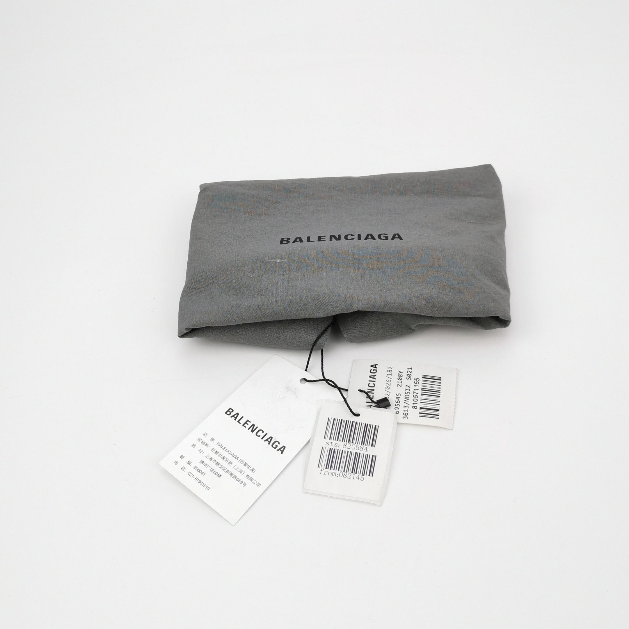 Balenciaga Balenciaga Women os Shoulder Bags Size ONE SIZE - 9 Thumbnail
