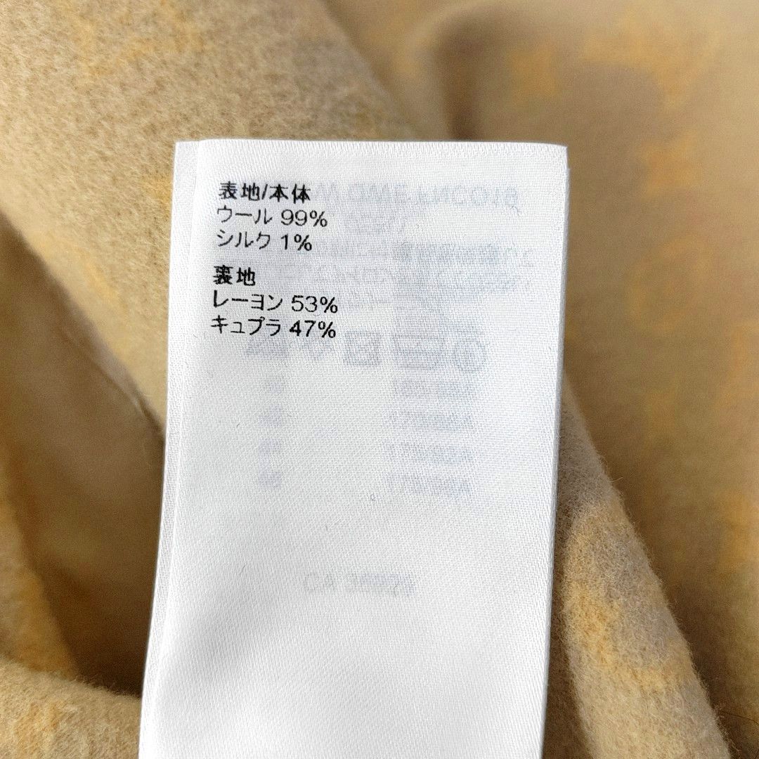 Louis Vuitton Louis Vuitton Monogram Hooded Coat Size 42 Size M / US 6-8 / IT 42-44 - 3 Thumbnail