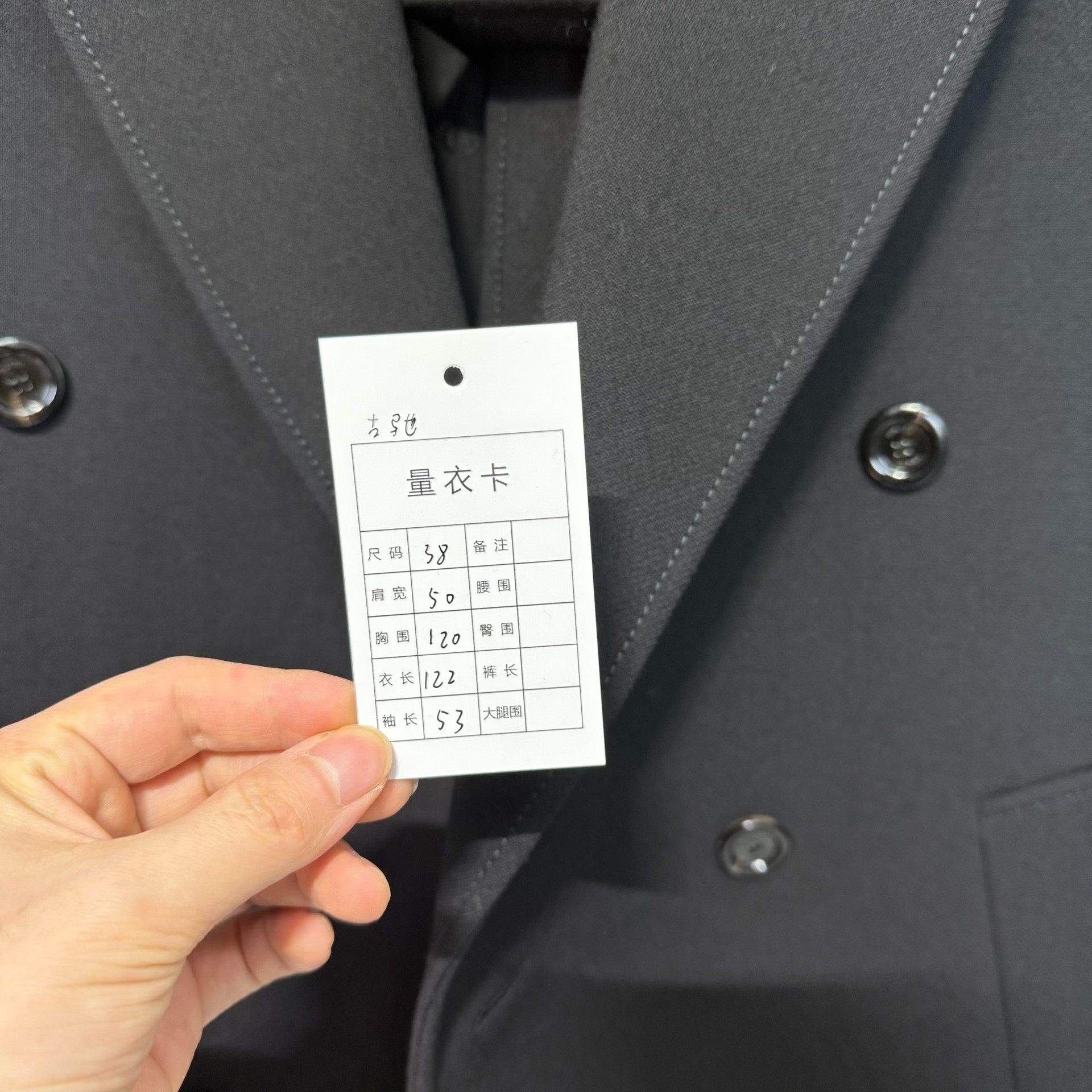 Gucci Gucci Double Breasted Wool Coat Size 38 Size XS / US 0-2 / IT 36-38 - 10 Thumbnail