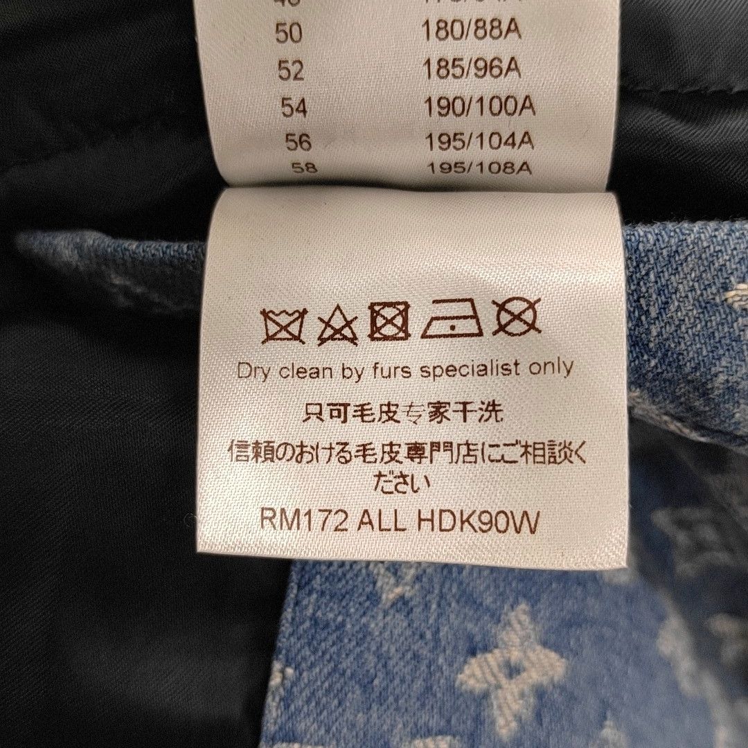 Louis Vuitton × Supreme Louis Vuitton x Supreme Monogram Denim Parka Size M Size US M / EU 48-50 / 2 - 4 Thumbnail