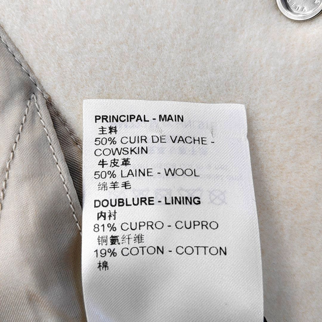 Louis Vuitton Louis Vuitton LV Varsity Jacket White Size M Size US M / EU 48-50 / 2 - 3 Thumbnail