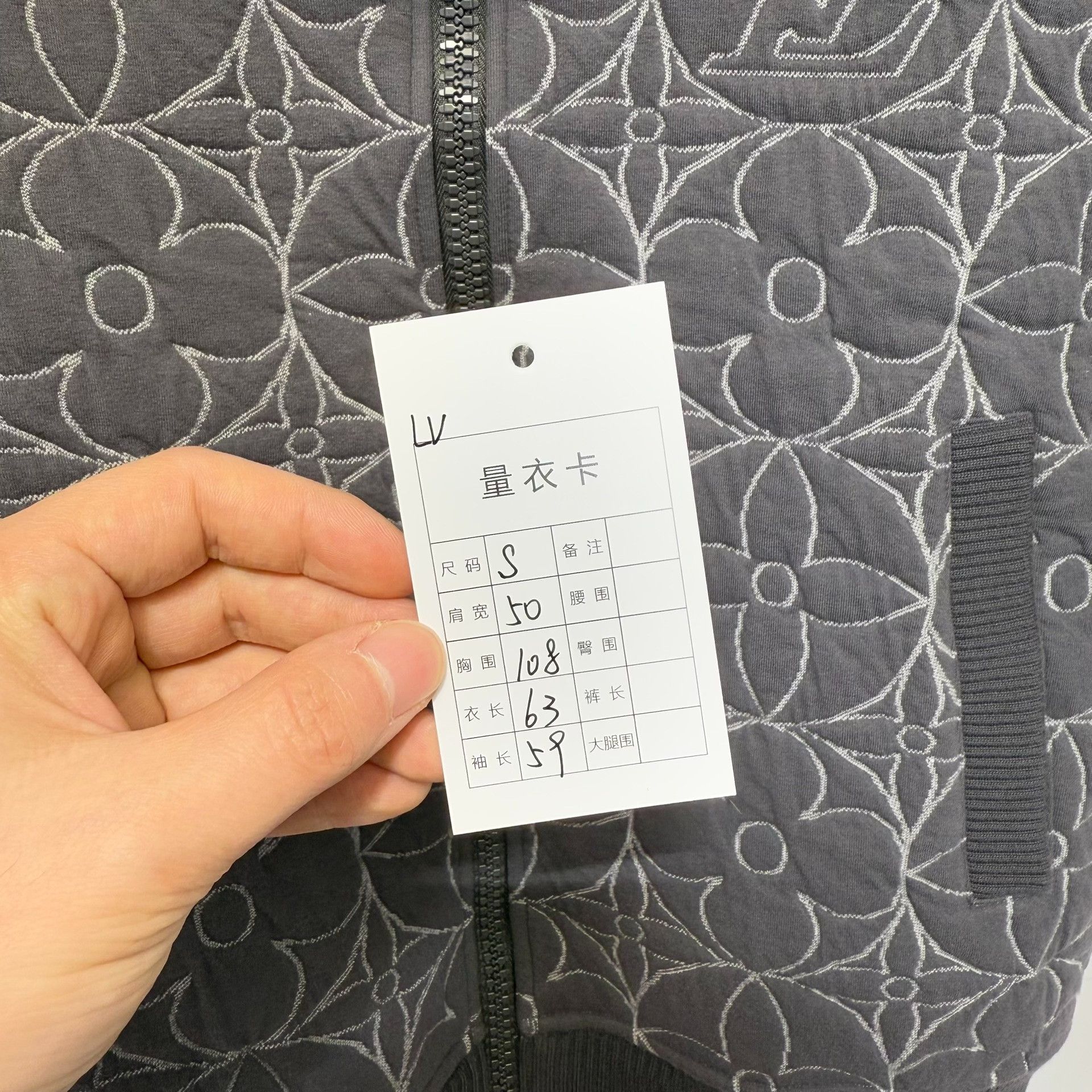 Louis Vuitton Louis Vuitton Monogram Embossed Bomber Jacket Size S Size US S / EU 44-46 / 1 - 9 Thumbnail