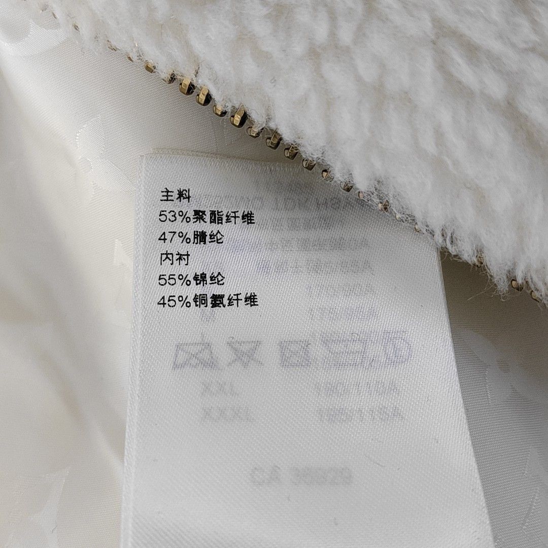 Louis Vuitton Louis Vuitton Monogram Fleece Jacket Size XL Size US XL / EU 56 / 4 - 3 Thumbnail