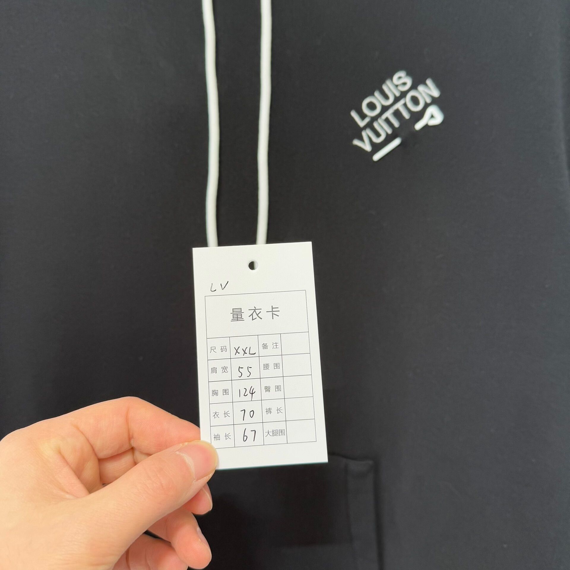 Louis Vuitton Louis Vuitton Logo Hoodie Size XXL Size US XXL / EU 58 / 5 - 9 Thumbnail