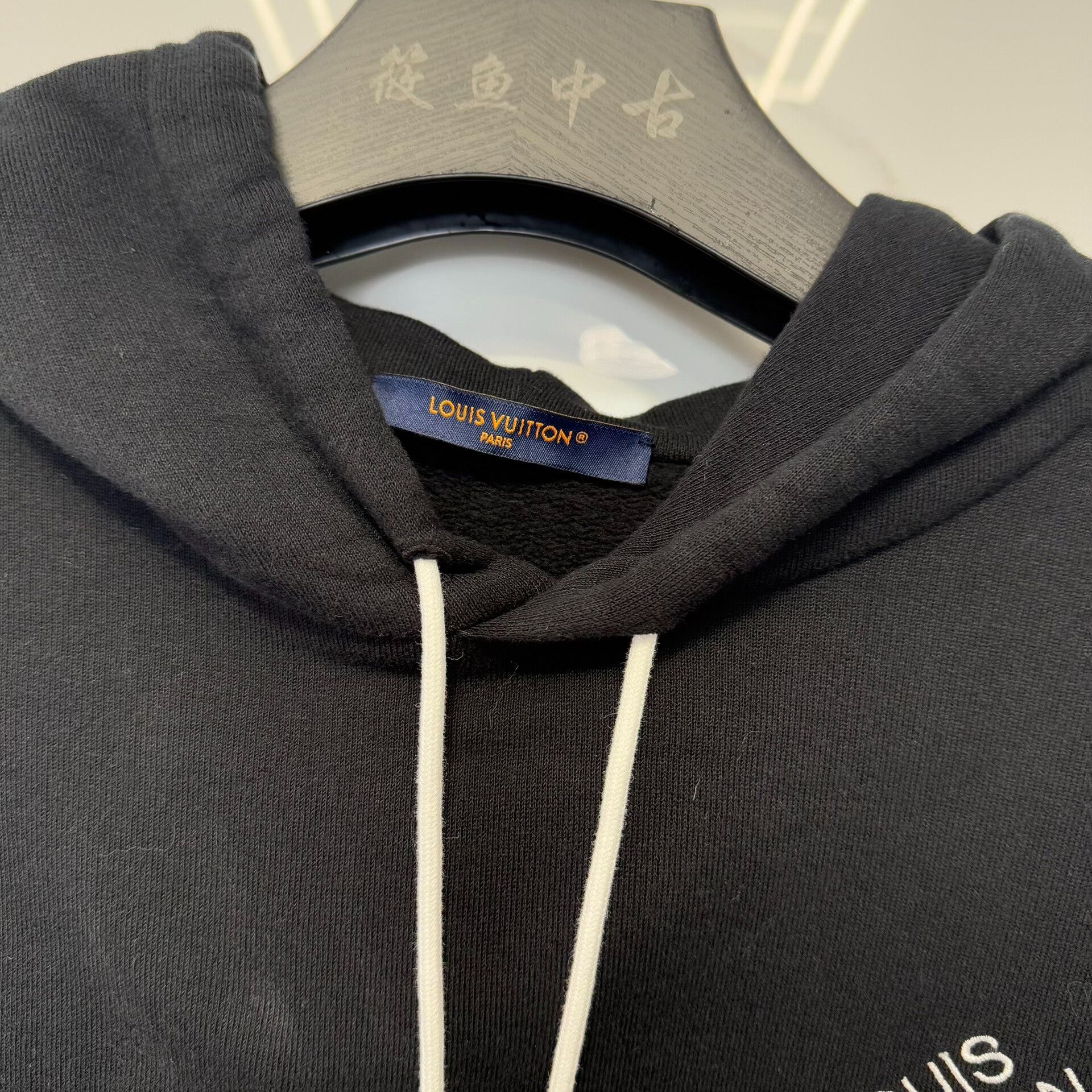 Louis Vuitton Louis Vuitton Logo Hoodie Size XXL Size US XXL / EU 58 / 5 - 6 Thumbnail