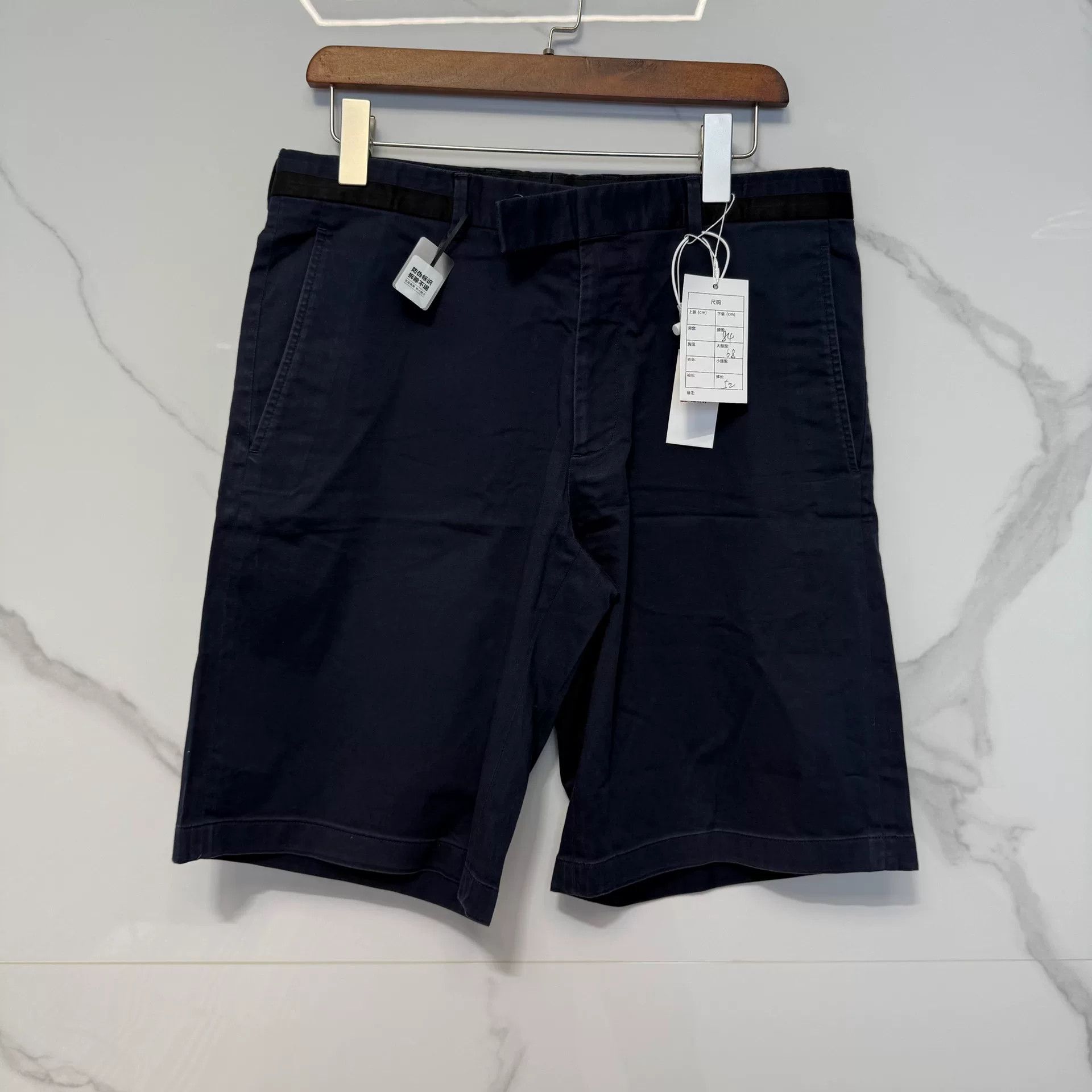 Dior Dior Cotton Blend Shorts Size 32 Size US 32 / EU 48 - 2 Thumbnail