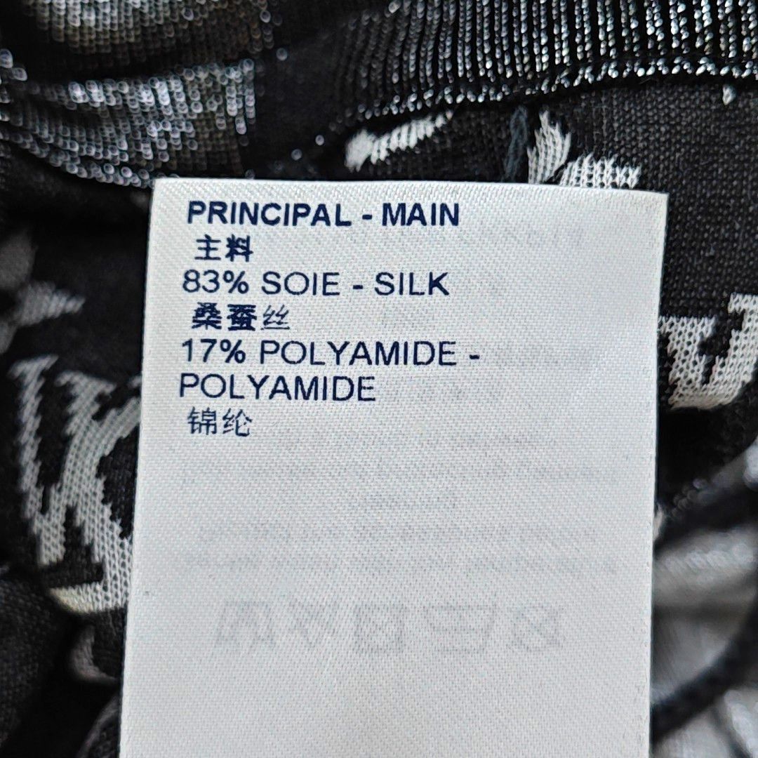 Louis Vuitton Louis Vuitton Monogram Silk Pants M Size 25" / US 0 / IT 36 - 3 Thumbnail