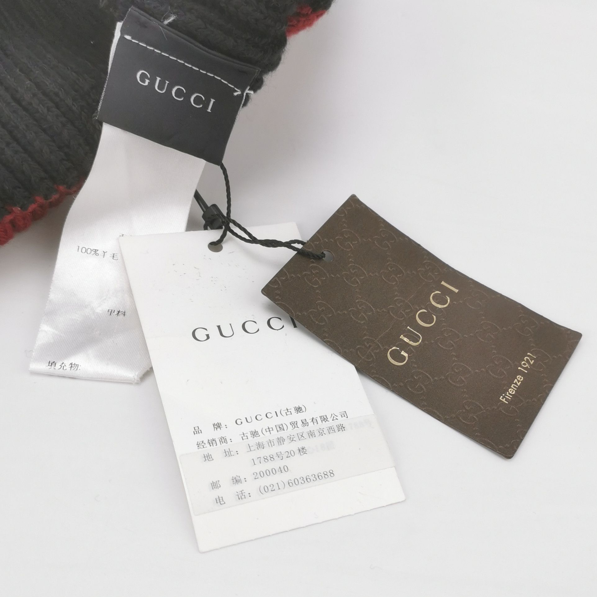 Gucci Gucci Interlocking G Ribbed Beanie Size ONE SIZE - 6 Thumbnail