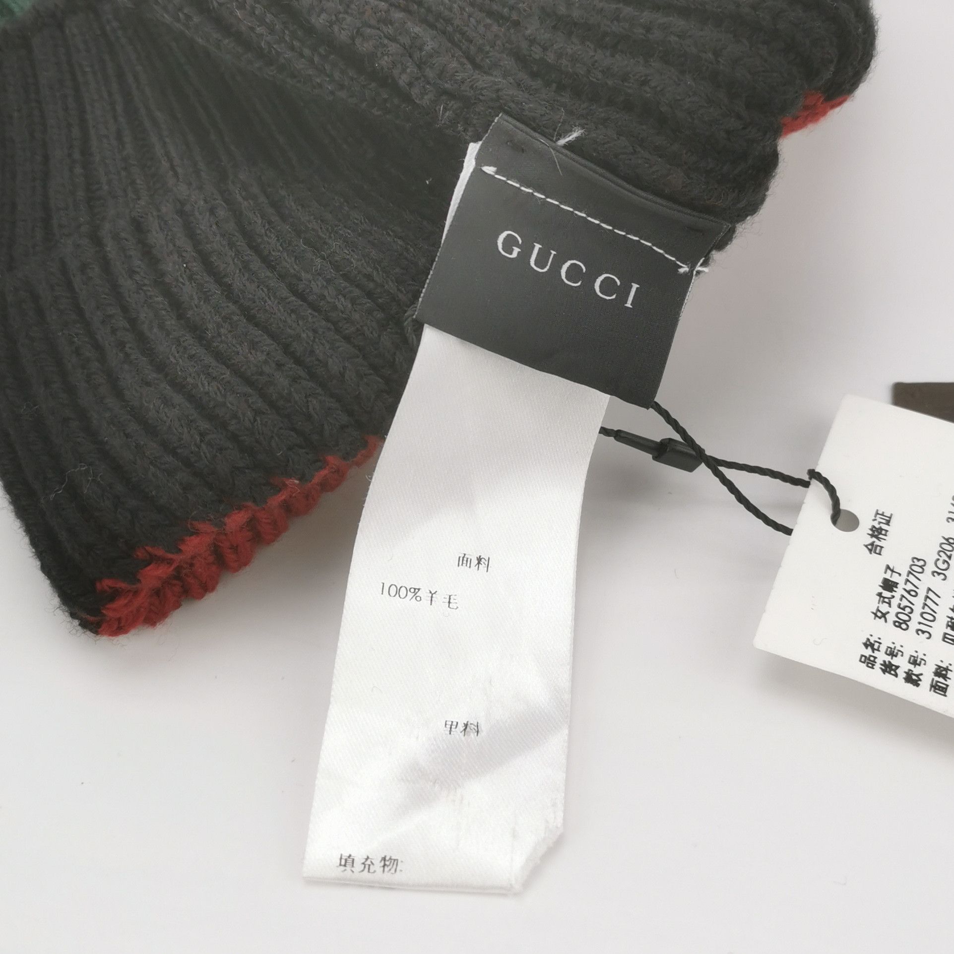 Gucci Gucci Interlocking G Ribbed Beanie Size ONE SIZE - 5 Thumbnail